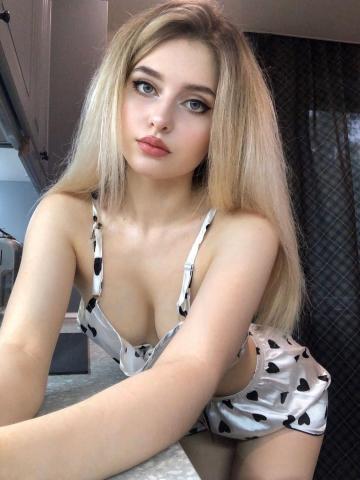 Сабина